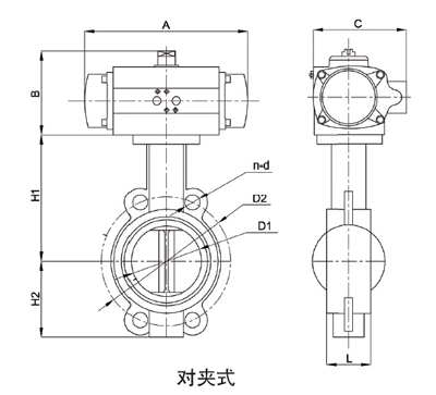 氣動對夾式蝶閥結(jié)構(gòu)圖 氣動對夾式蝶閥結(jié)構(gòu)圖