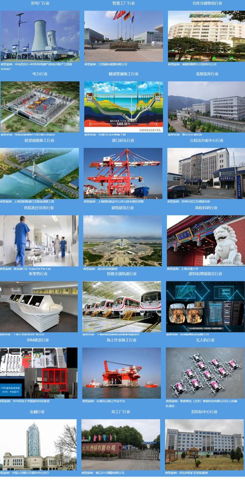 品鉑科技攜高精度定位系統(tǒng)產(chǎn)品閃耀亮相iote 2020蘇州國際物聯(lián)網(wǎng)展，引領(lǐng)物聯(lián)網(wǎng)技術(shù)研發(fā)新風向
